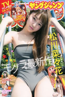 军婚男主巨糙的有肉糙汉文